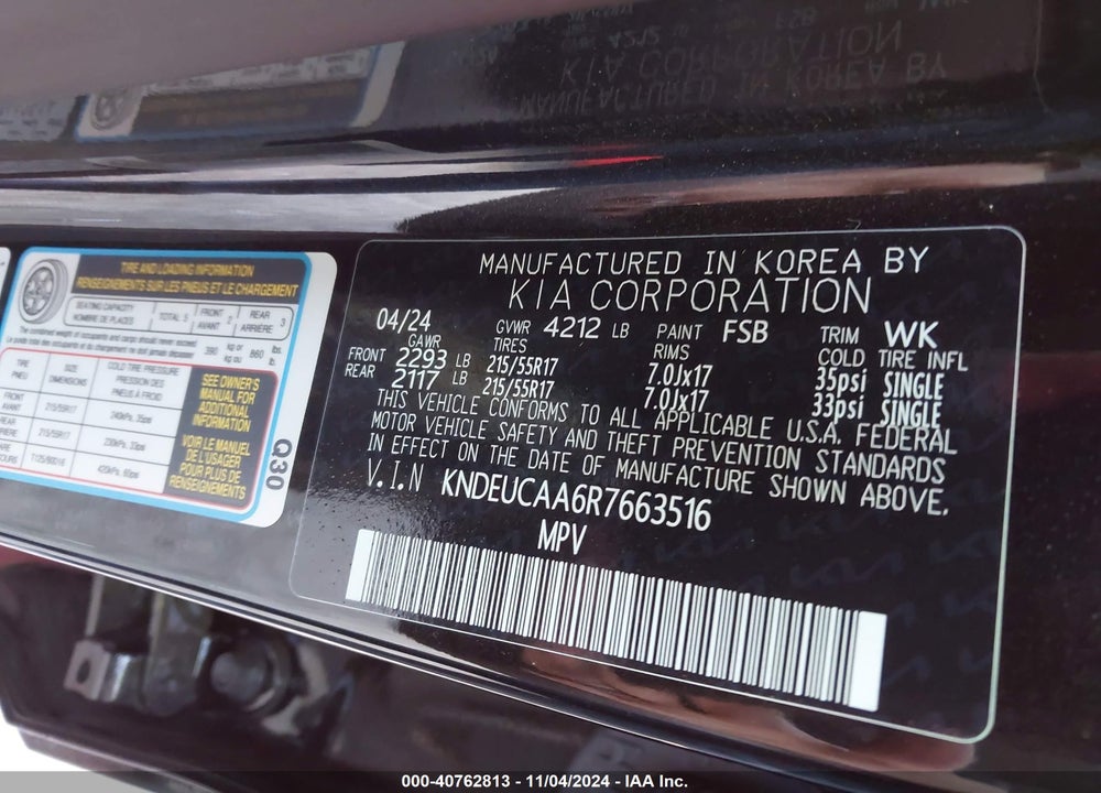 2024 KIA SELTOS S VIN: KNDEUCAA6R7663516