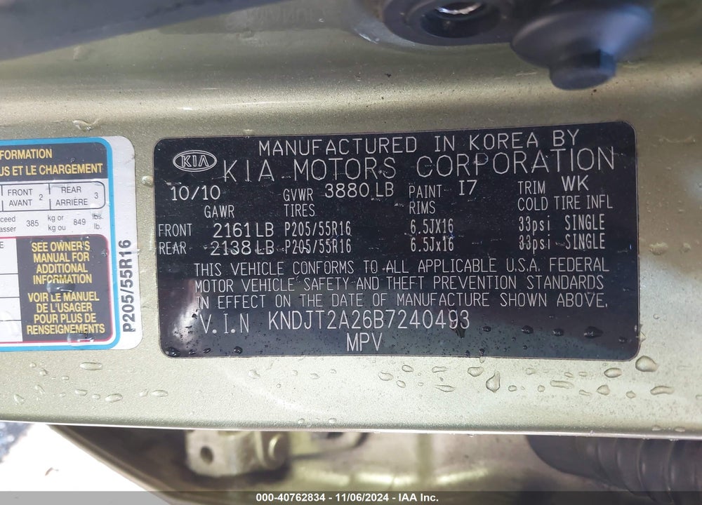 2011 KIA SOUL VIN: KNDJT2A26B7240493