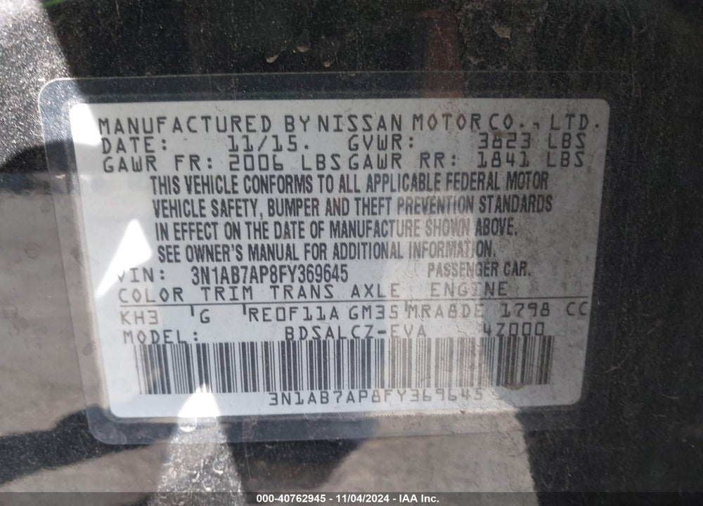 2015 NISSAN SENTRA S VIN: 3N1AB7AP8FY369645