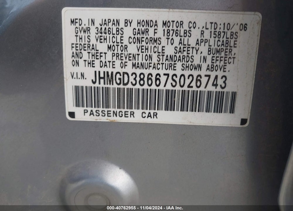 2007 HONDA FIT SPORT VIN: JHMGD38667S026743