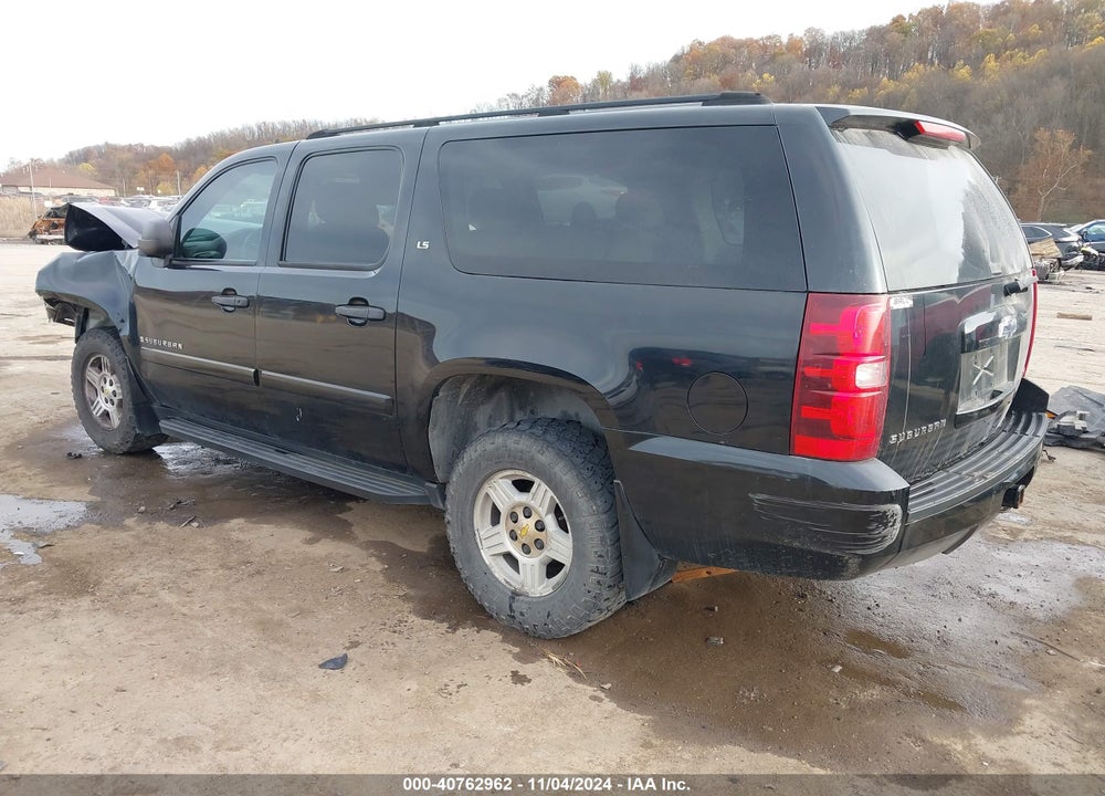 2007 CHEVROLET SUBURBAN 1500 LS VIN: 1GNFK16357J197321