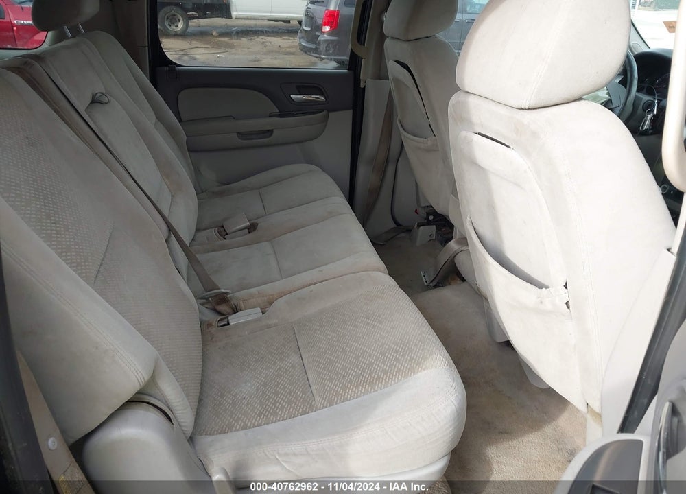 2007 CHEVROLET SUBURBAN 1500 LS VIN: 1GNFK16357J197321