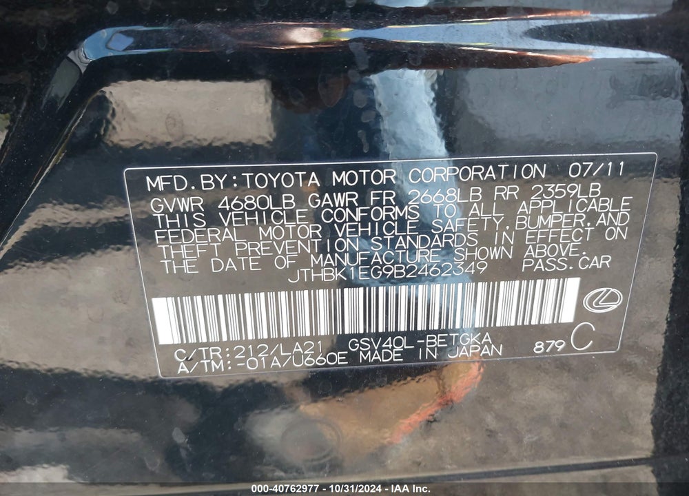 2011 LEXUS ES 350 VIN: JTHBK1EG9B2462349