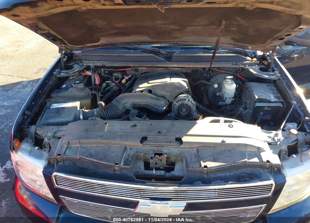 2007 CHEVROLET TAHOE LS VIN: 1GNFC13C37J341742