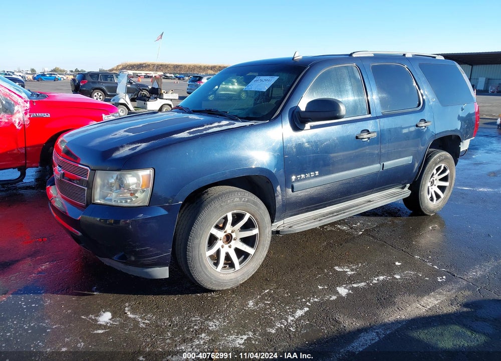 2007 CHEVROLET TAHOE LS VIN: 1GNFC13C37J341742