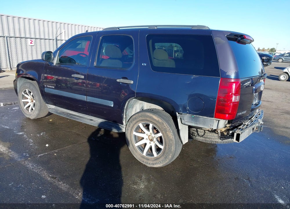 2007 CHEVROLET TAHOE LS VIN: 1GNFC13C37J341742