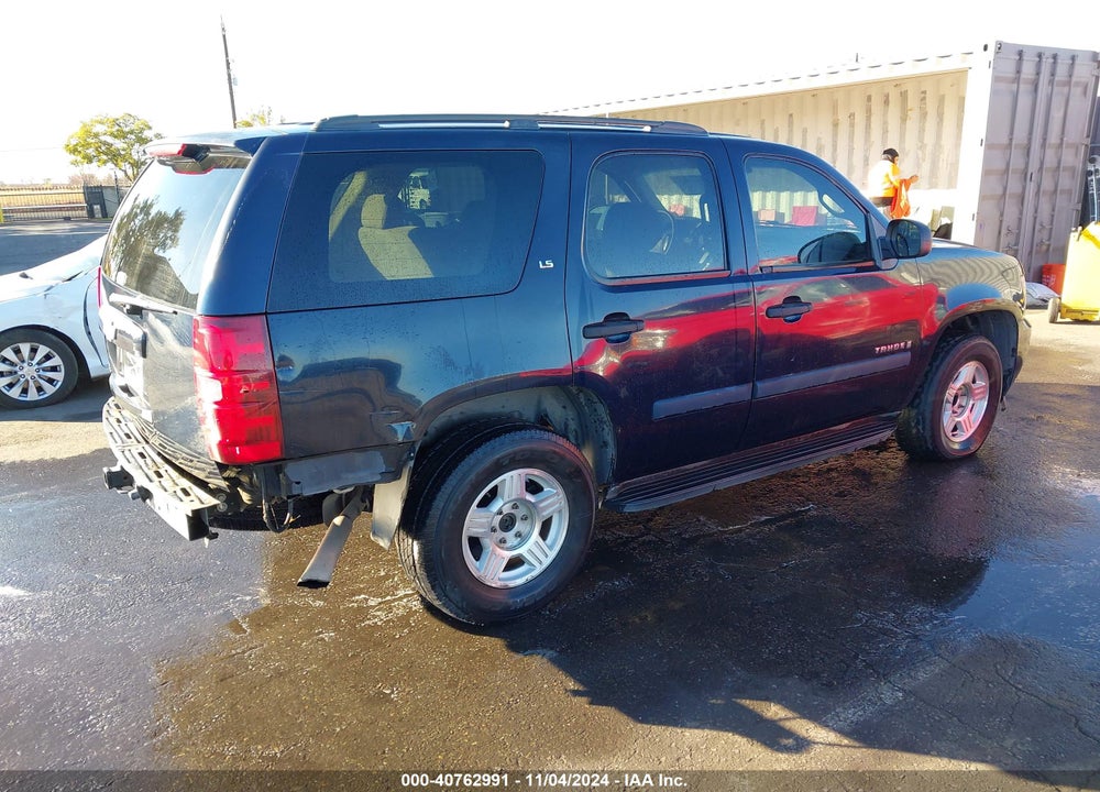 2007 CHEVROLET TAHOE LS VIN: 1GNFC13C37J341742