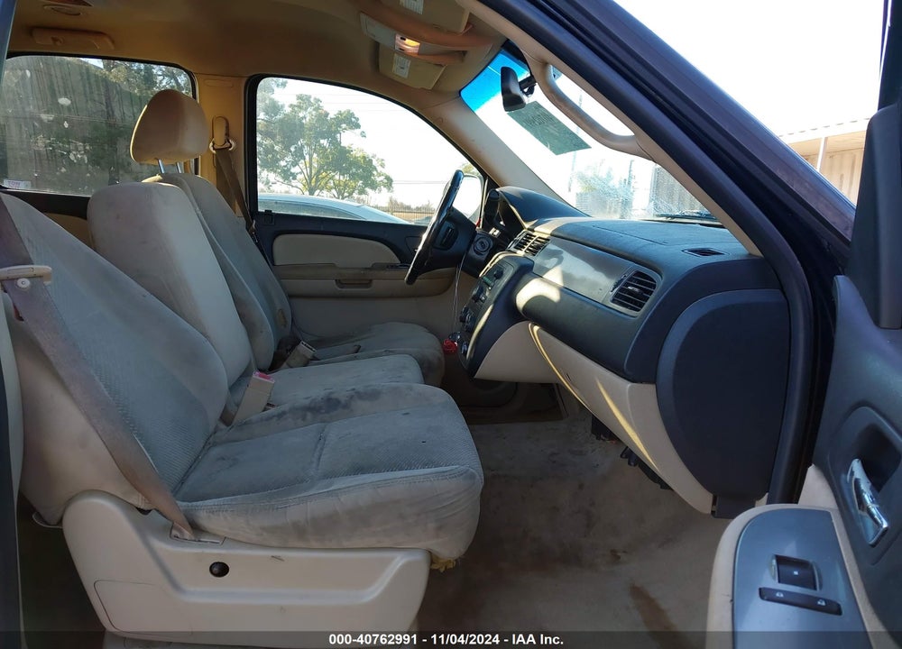 2007 CHEVROLET TAHOE LS VIN: 1GNFC13C37J341742
