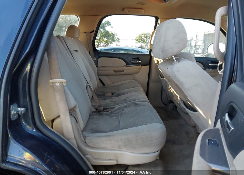 2007 CHEVROLET TAHOE LS VIN: 1GNFC13C37J341742