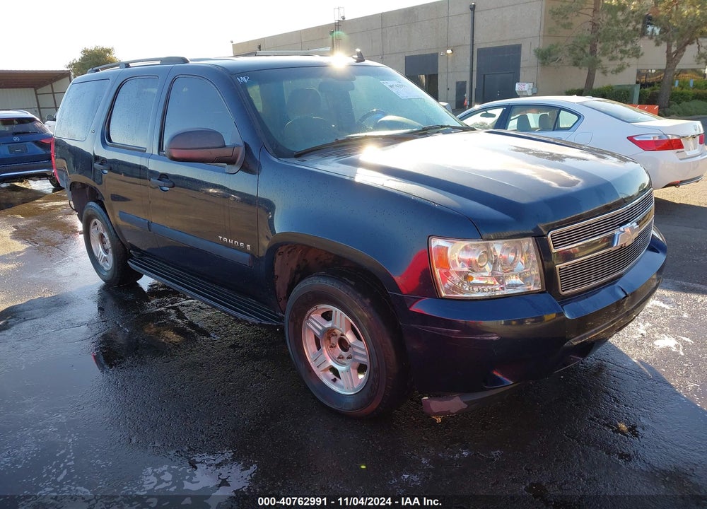2007 CHEVROLET TAHOE LS VIN: 1GNFC13C37J341742