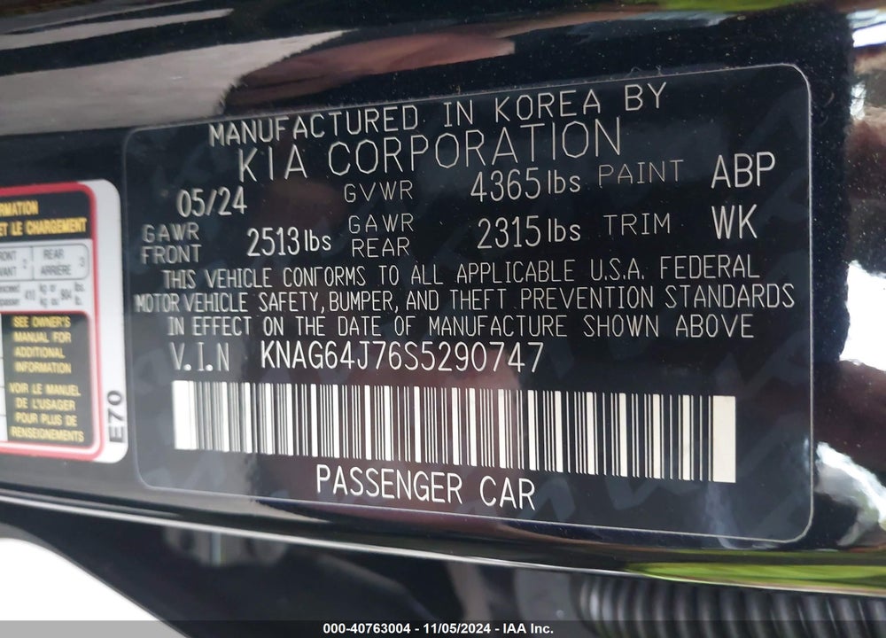 2025 KIA K5 GT LINE VIN: KNAG64J76S5290747