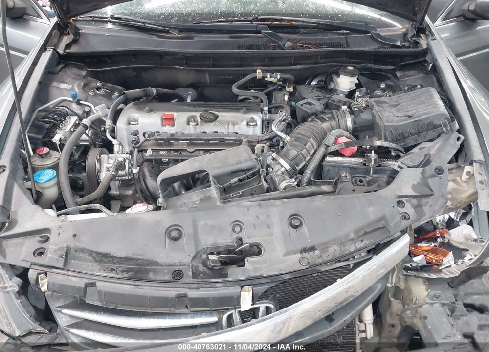 2011 HONDA ACCORD VIN: 1HGCP2F45BA035789