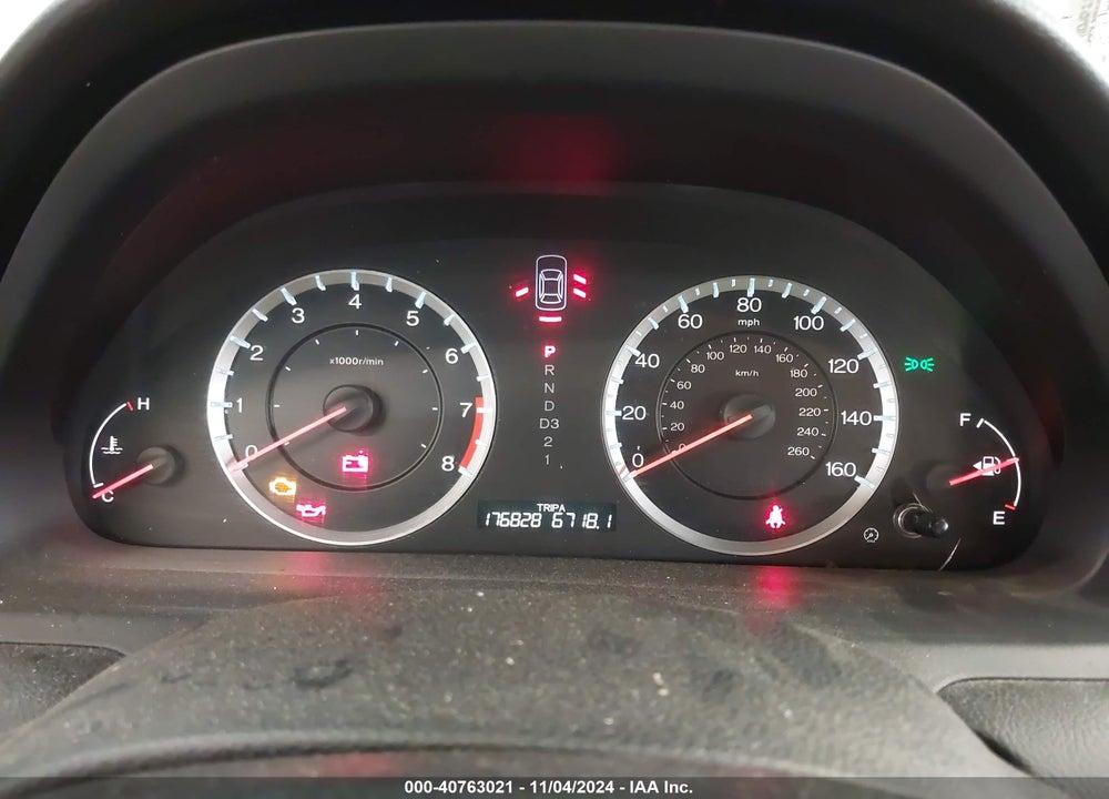 2011 HONDA ACCORD VIN: 1HGCP2F45BA035789