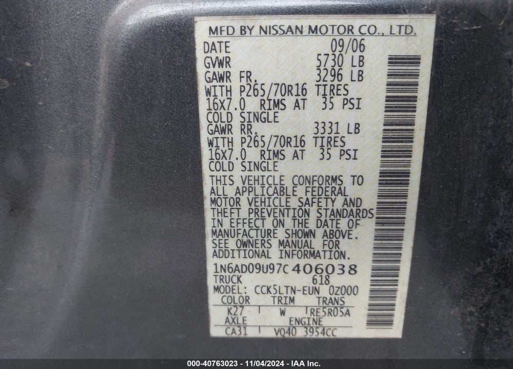 2007 NISSAN FRONTIER SE VIN: 1N6AD09U97C406038