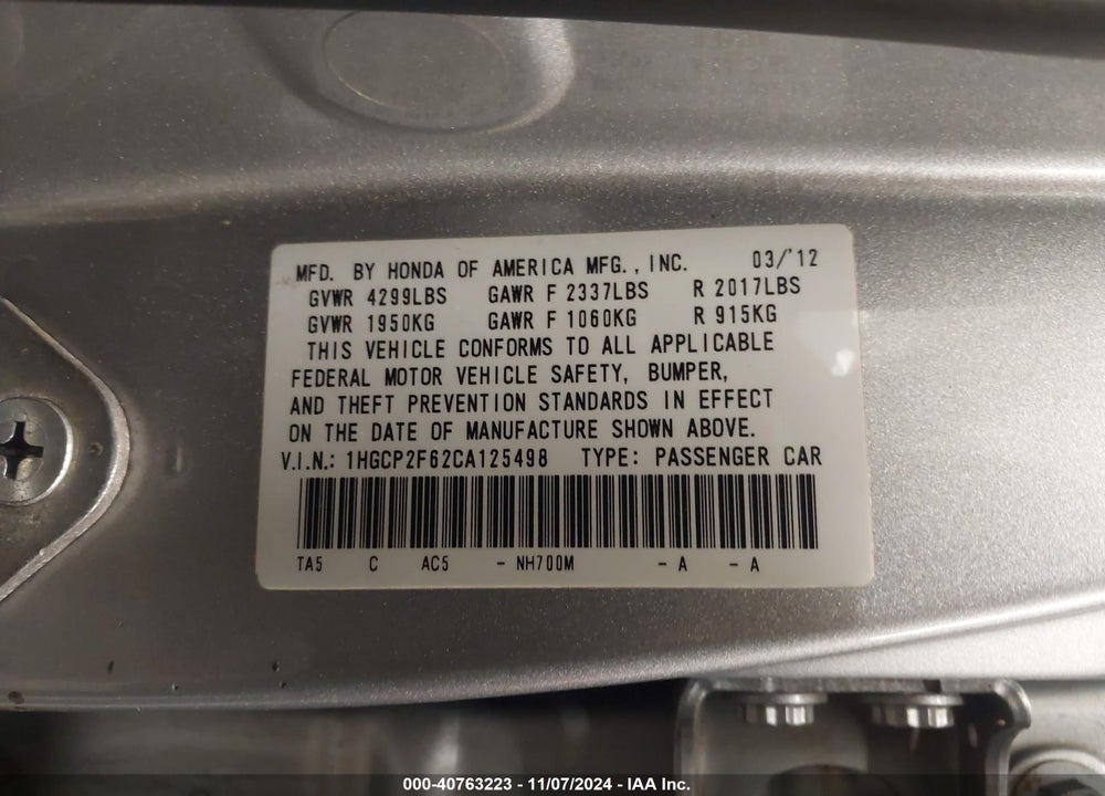 2012 HONDA ACCORD 2.4 SE VIN: 1HGCP2F62CA125498