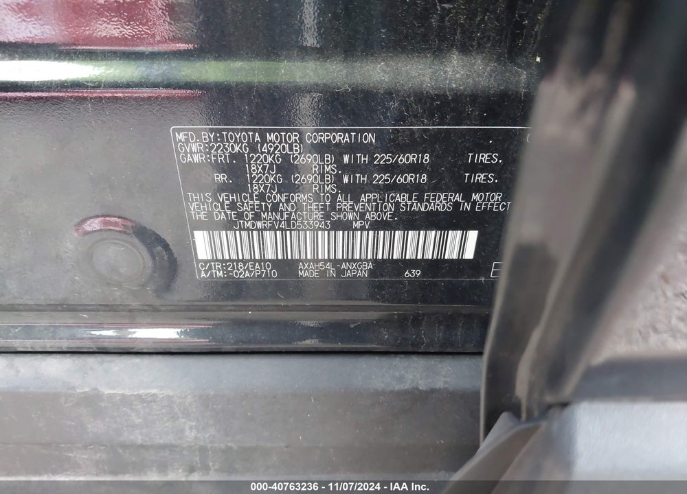 2020 TOYOTA RAV4 HYBRID LIMITED VIN: JTMDWRFV4LD533943