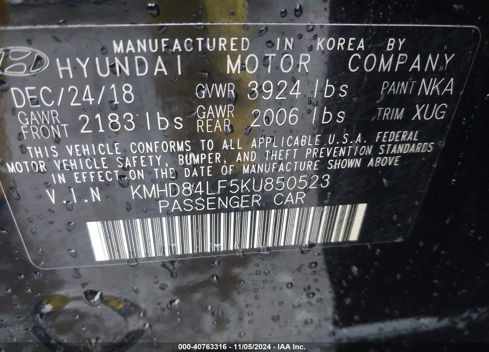 2019 HYUNDAI ELANTRA VALUE EDITION VIN: KMHD84LF5KU850523