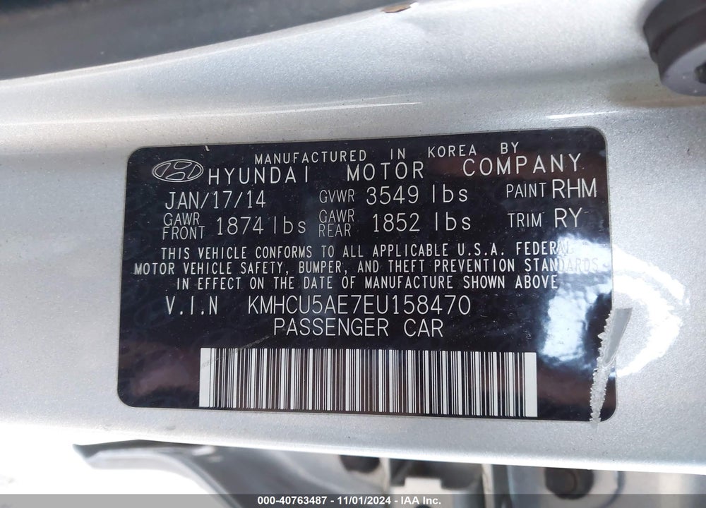 2014 HYUNDAI ACCENT SE VIN: KMHCU5AE7EU158470