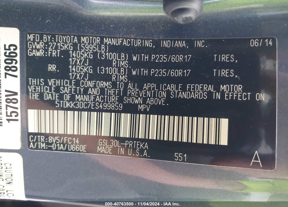 2014 TOYOTA SIENNA LE V6 8 PASSENGER VIN: 5TDKK3DC7ES499859