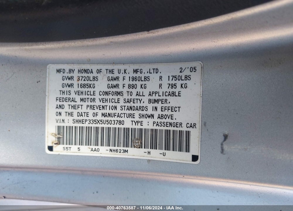 2005 HONDA CIVIC SI VIN: SHHEP335X5U503780