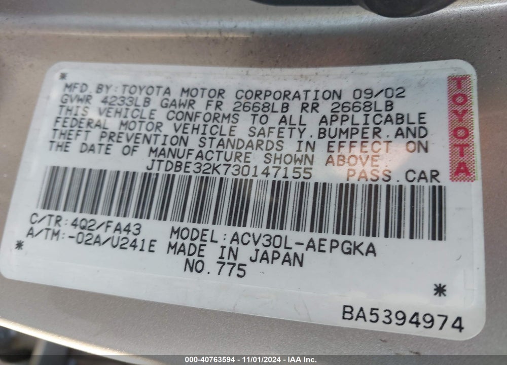 2003 TOYOTA CAMRY XLE VIN: JTDBE32K730147155