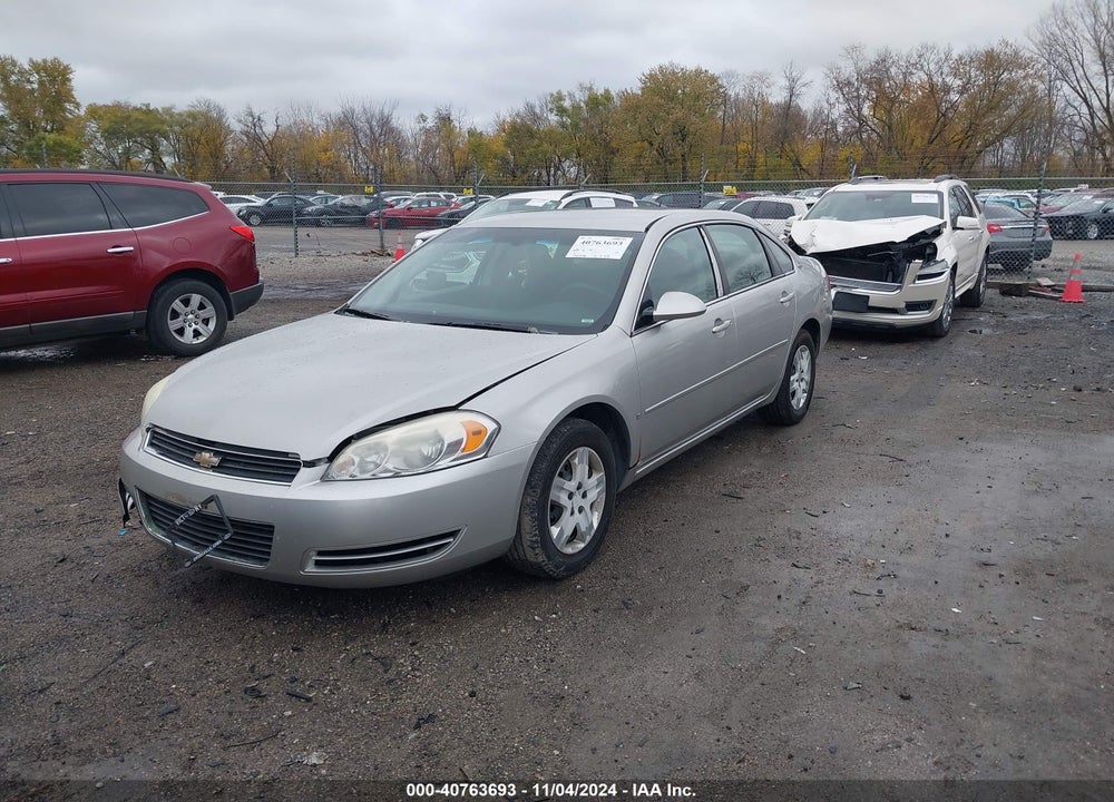 2007 CHEVROLET IMPALA LS VIN: 2G1WB58K179231988