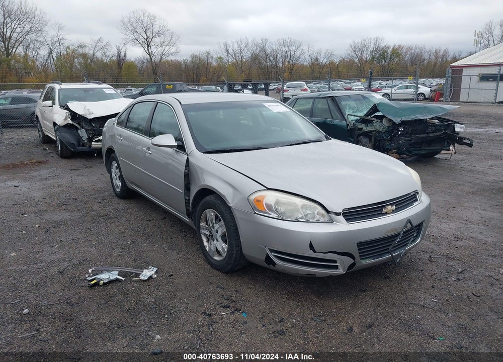 2007 CHEVROLET IMPALA LS VIN: 2G1WB58K179231988