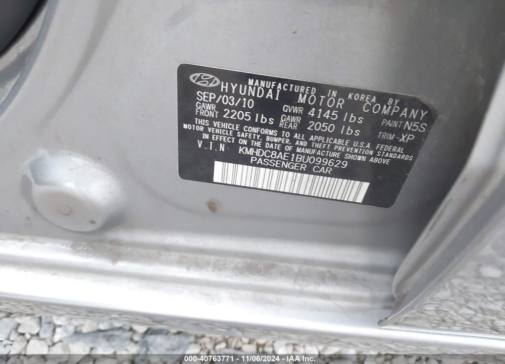 2011 HYUNDAI ELANTRA TOURING SE VIN: KMHDC8AE1BU099629