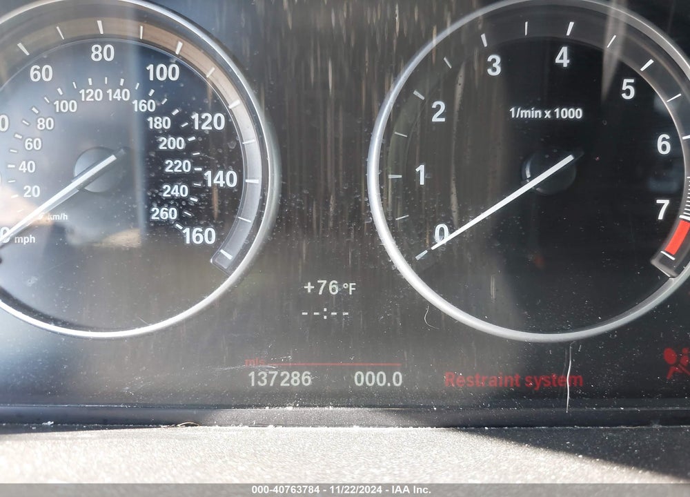 2012 BMW 5 SERIES 535I VIN: WBAFR7C53CC816426