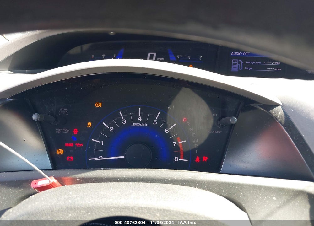 2012 HONDA CIVIC EX VIN: 2HGFB2F89CH513195