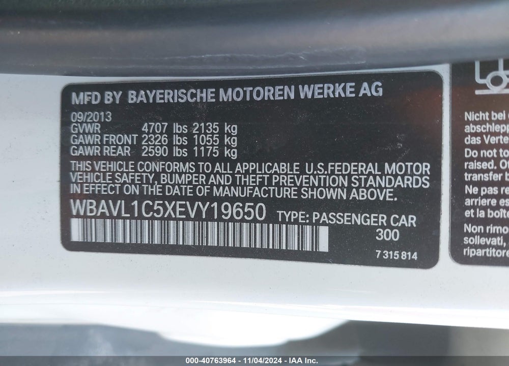 2014 BMW X1 XDRIVE28I VIN: WBAVL1C5XEVY19650