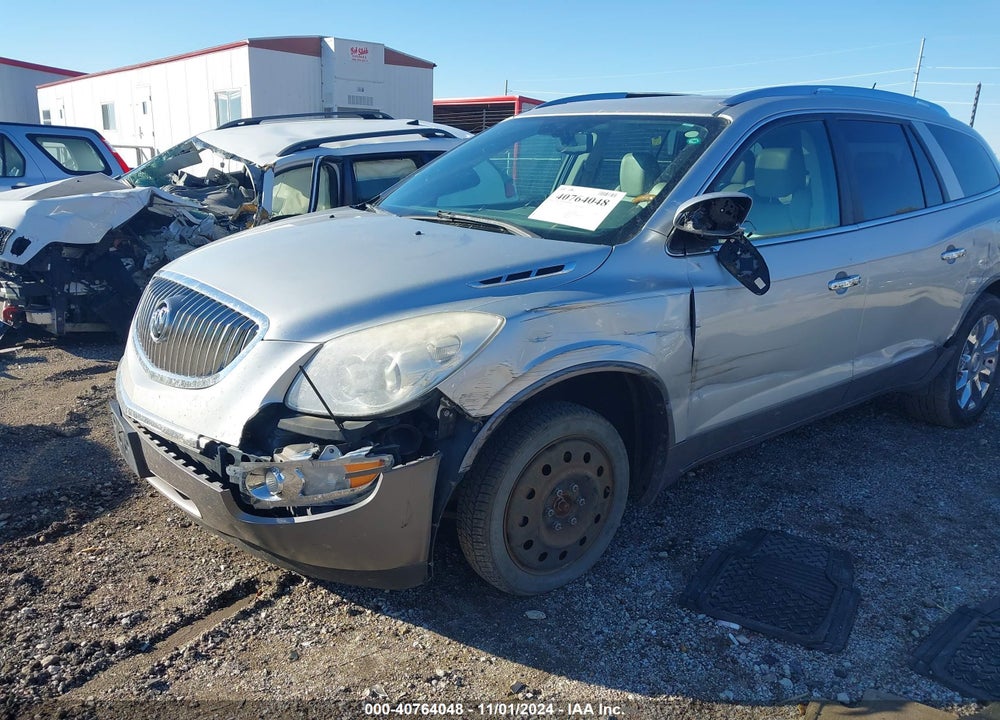 2011 BUICK ENCLAVE 2XL VIN: 5GAKRCED1BJ394067