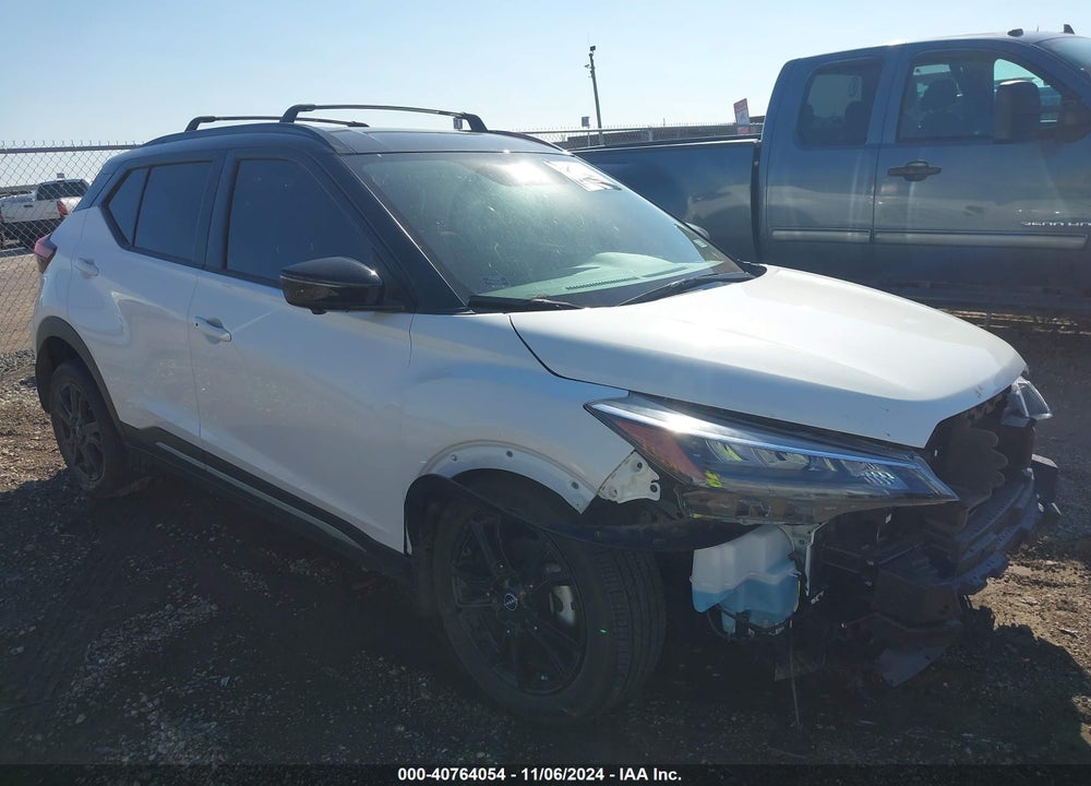 2023 NISSAN KICKS SR XTRONIC CVT VIN: 3N1CP5DV2PL522933