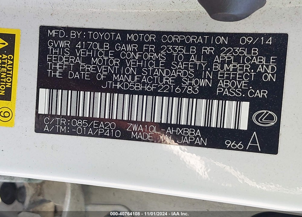2015 LEXUS CT 200H VIN: JTHKD5BH6F2216783