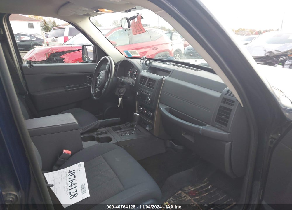 2012 JEEP LIBERTY SPORT VIN: 1C4PJMAK3CW151399