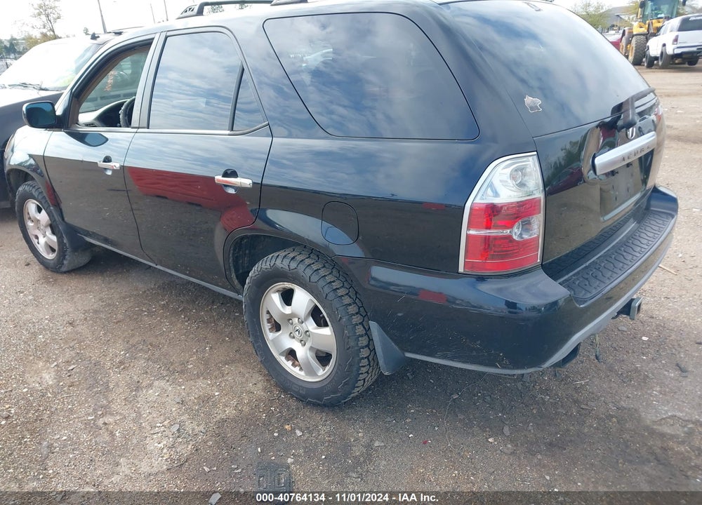 2005 ACURA MDX VIN: 2HNYD18295H555870
