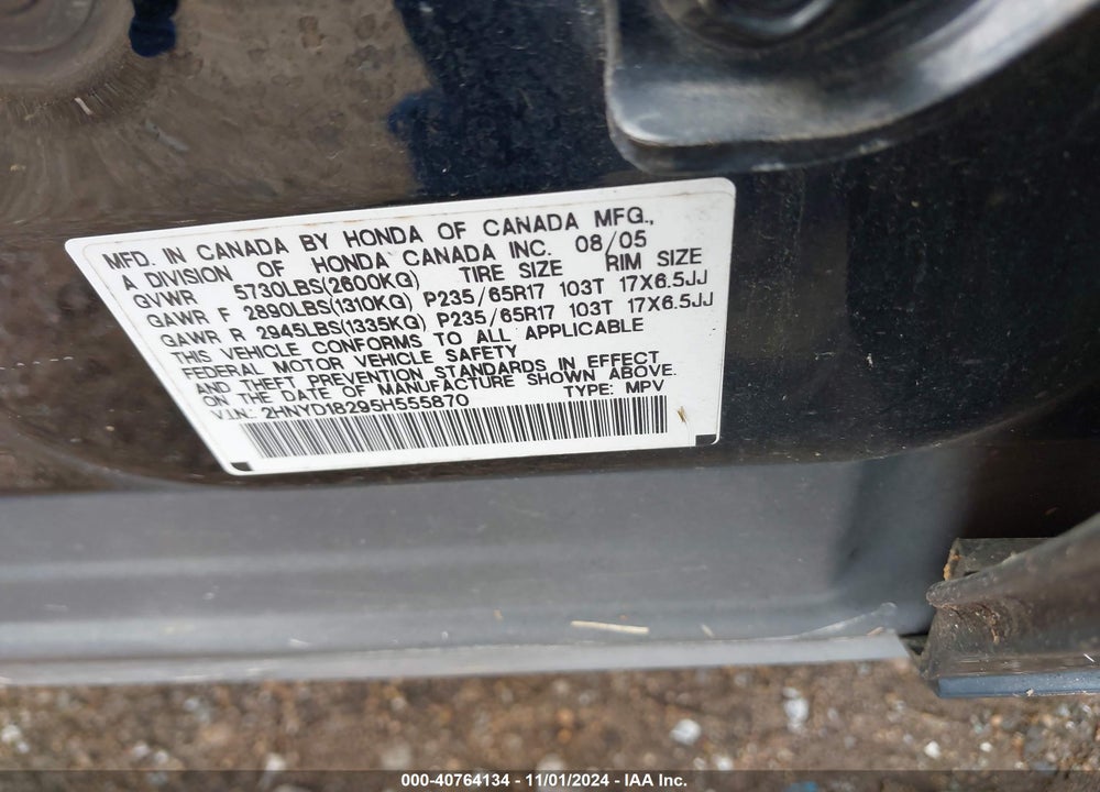 2005 ACURA MDX VIN: 2HNYD18295H555870