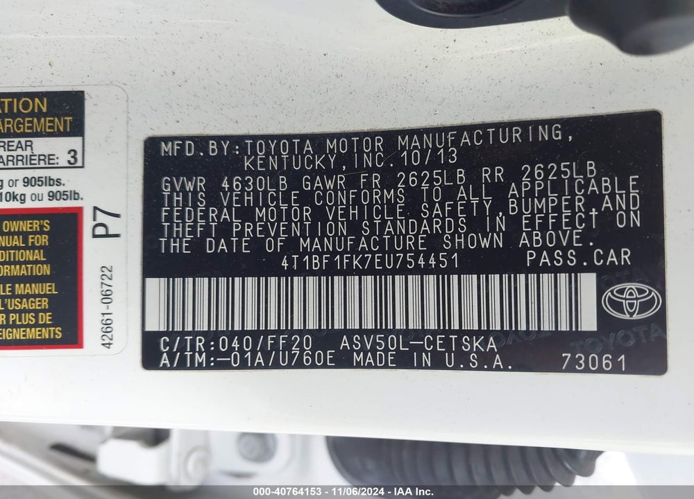 2014 TOYOTA CAMRY SE VIN: 4T1BF1FK7EU754451