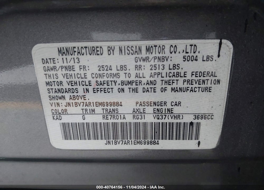 2014 INFINITI Q50 PREMIUM VIN: JN1BV7AR1EM699884