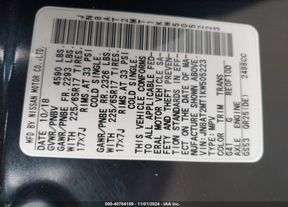 2019 NISSAN ROGUE SV VIN: JN8AT2MT1KW505223