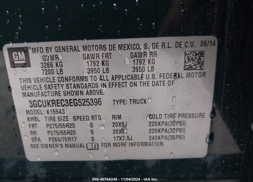 2014 CHEVROLET SILVERADO 1500 1LT VIN: 3GCUKREC3EG525396
