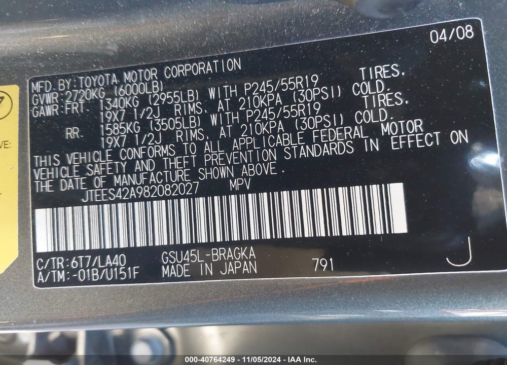 2008 TOYOTA HIGHLANDER LIMITED VIN: JTEES42A982082027