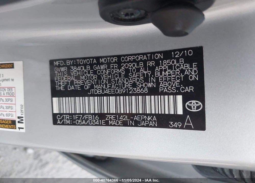 2011 TOYOTA COROLLA LE VIN: JTDBU4EE0B9123868