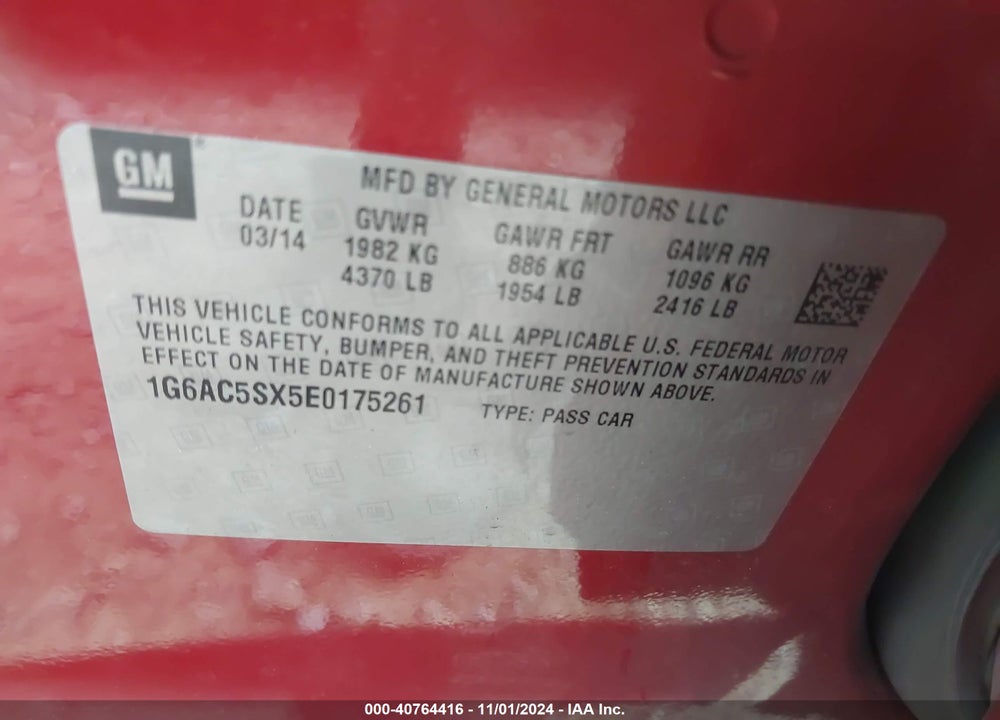 2014 CADILLAC ATS PERFORMANCE VIN: 1G6AC5SX5E0175261