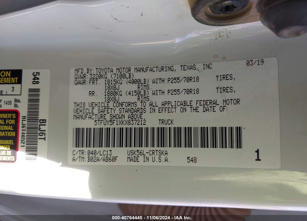 2019 TOYOTA TUNDRA VIN: 5TFUY5F1XKX837212