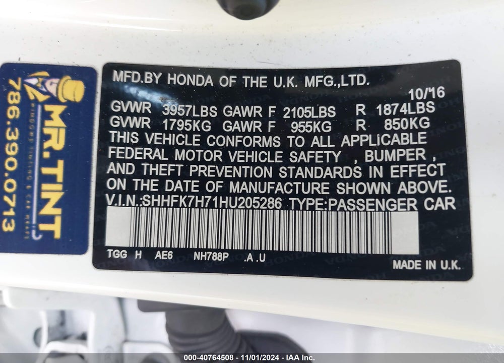 2017 HONDA CIVIC EX-L VIN: SHHFK7H71HU205286