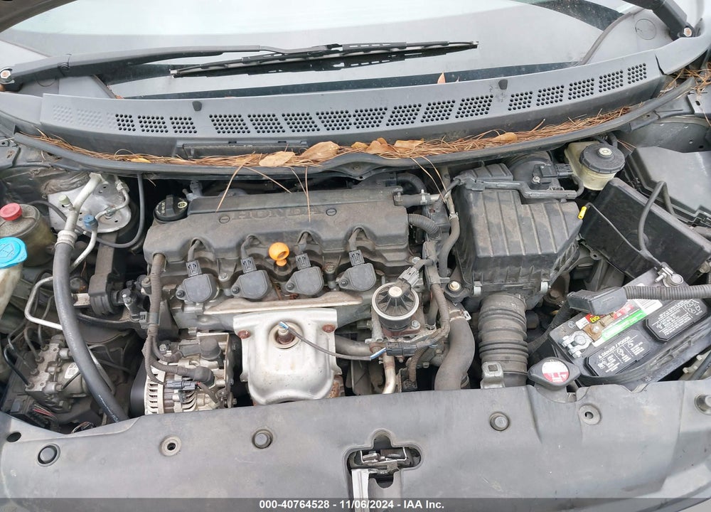 2008 HONDA CIVIC LX VIN: 1HGFA165X8L005587