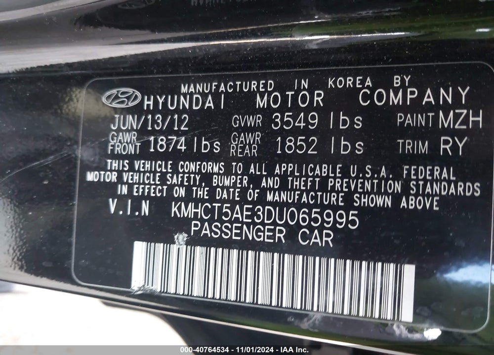 2013 HYUNDAI ACCENT GS VIN: KMHCT5AE3DU065995