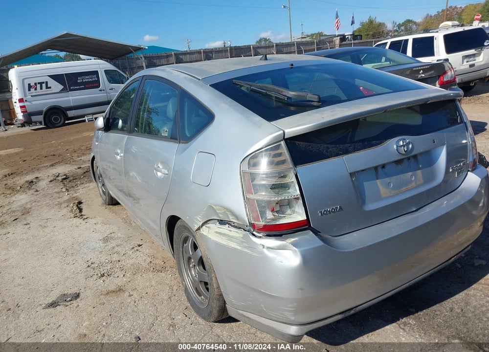 2009 TOYOTA PRIUS TOURING VIN: JTDKB20U993471495