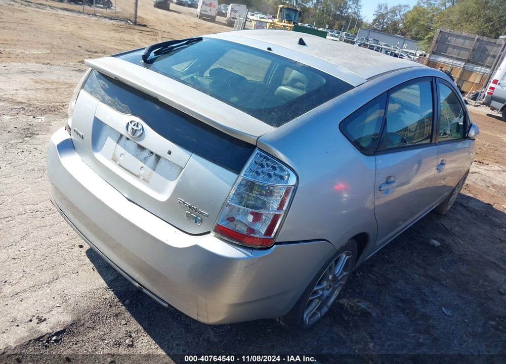 2009 TOYOTA PRIUS TOURING VIN: JTDKB20U993471495